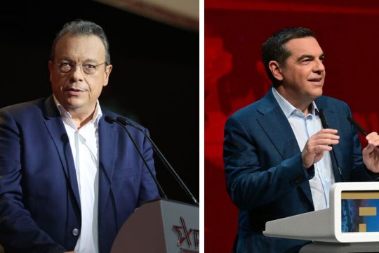 famelos - tsipras